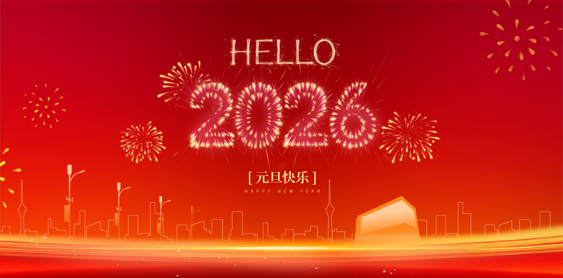 LED顯示屏,LED顯示屏廠家,LED照明廠家,照明解決方案,顯示屏解決方案