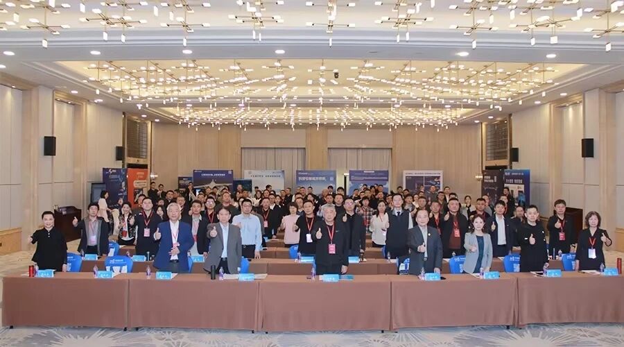 三思雙獎加冕,技術創新,品牌實力,再獲認可