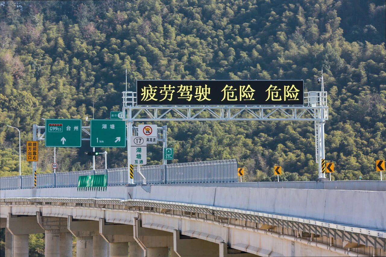 打造“數字高速”新標桿,三思助力,長三角,交通動脈,智慧升級