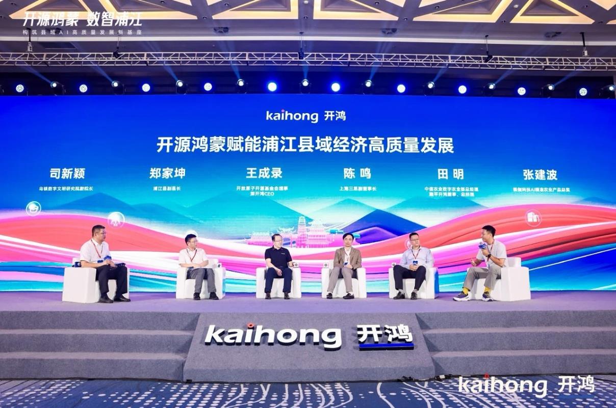 光智領航,載譽前行,三思,2025,十大里程碑,全景回顧