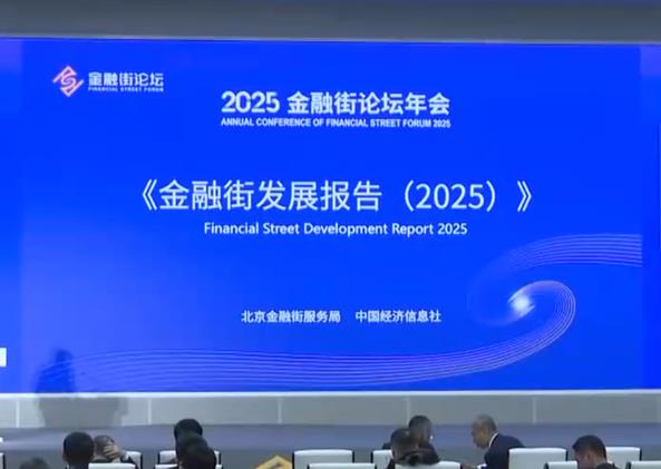 LED顯示屏,LED顯示屏廠家,LED照明廠家,照明解決方案,顯示屏解決方案